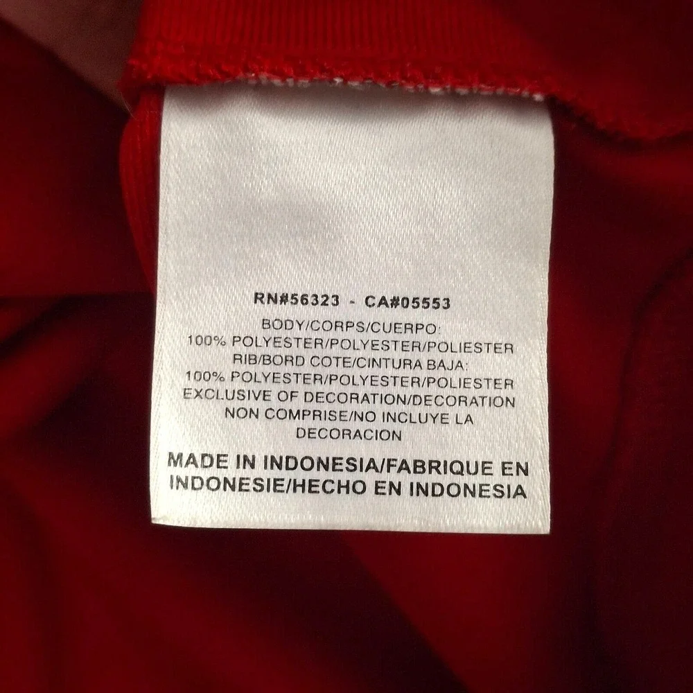 Nike Dri Fit‎ Dickison Red Devils Football Zip Track Jacket Men's 2XL Zip Pocket
